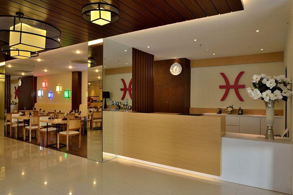 Kedungsari Hotel 2*